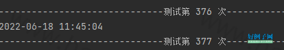 from clipboard
