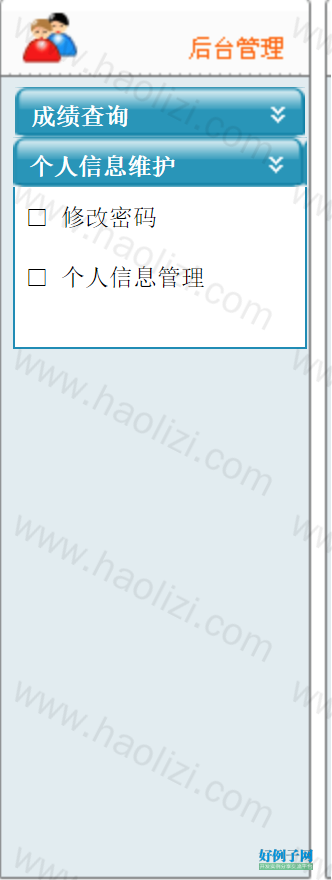 from clipboard