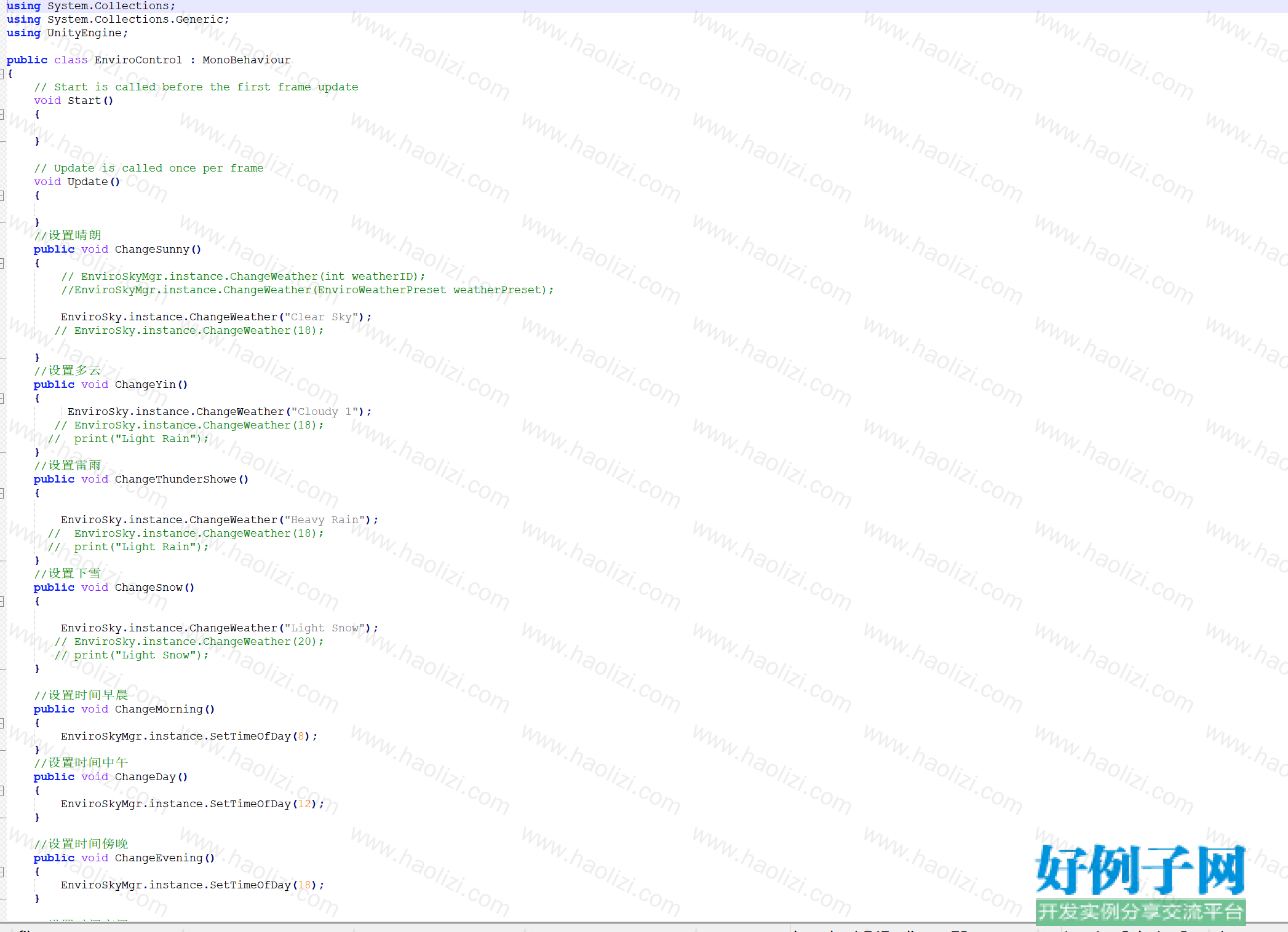 from clipboard