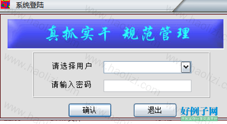 from clipboard