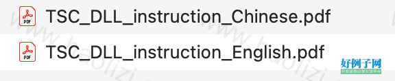 from clipboard