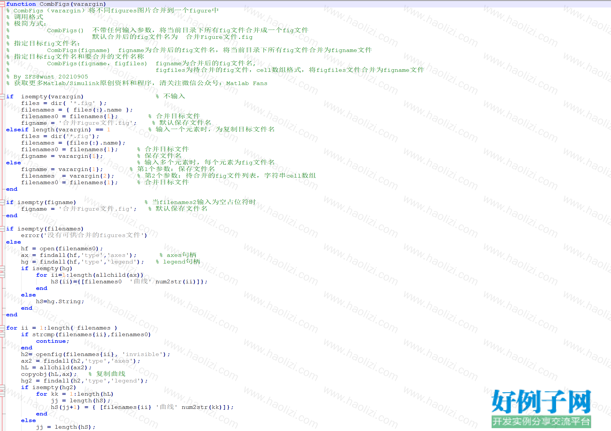 from clipboard