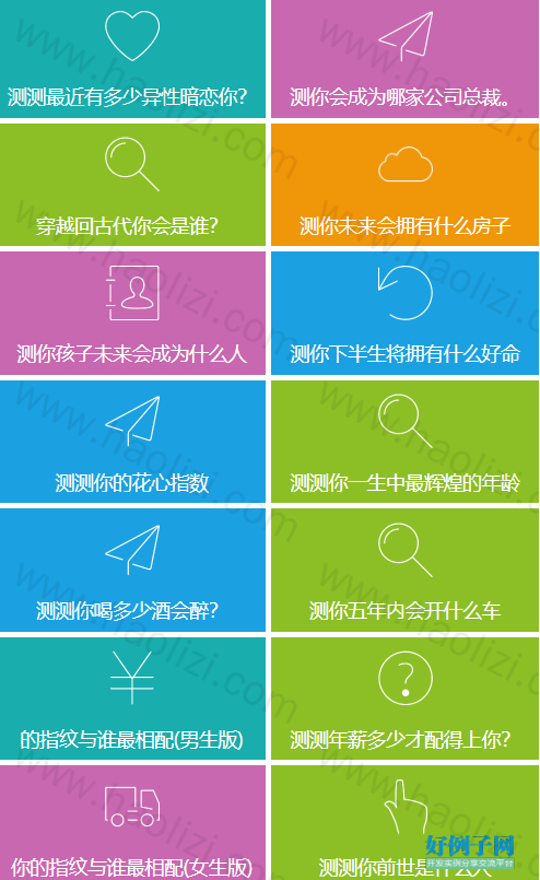 from clipboard