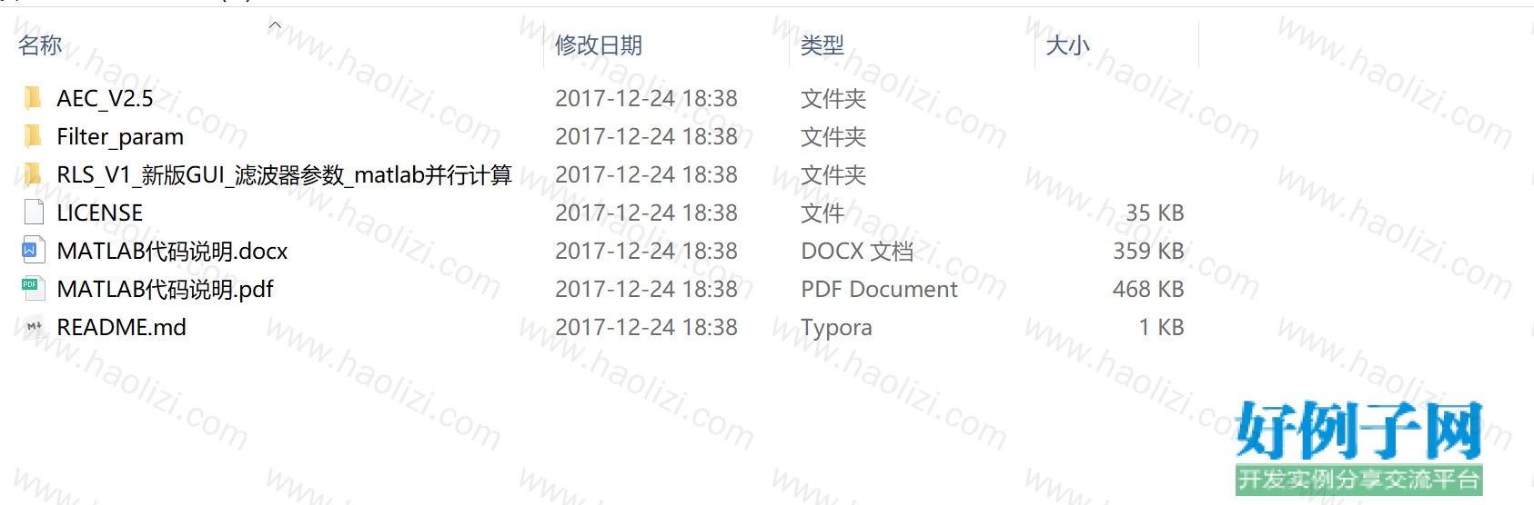 from clipboard