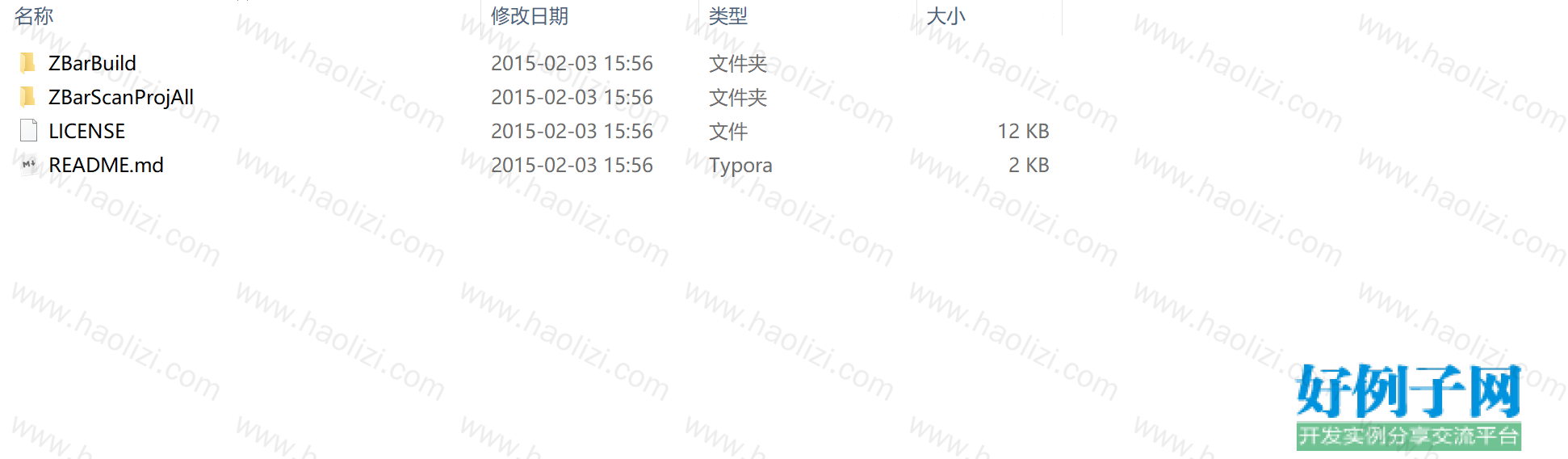 from clipboard
