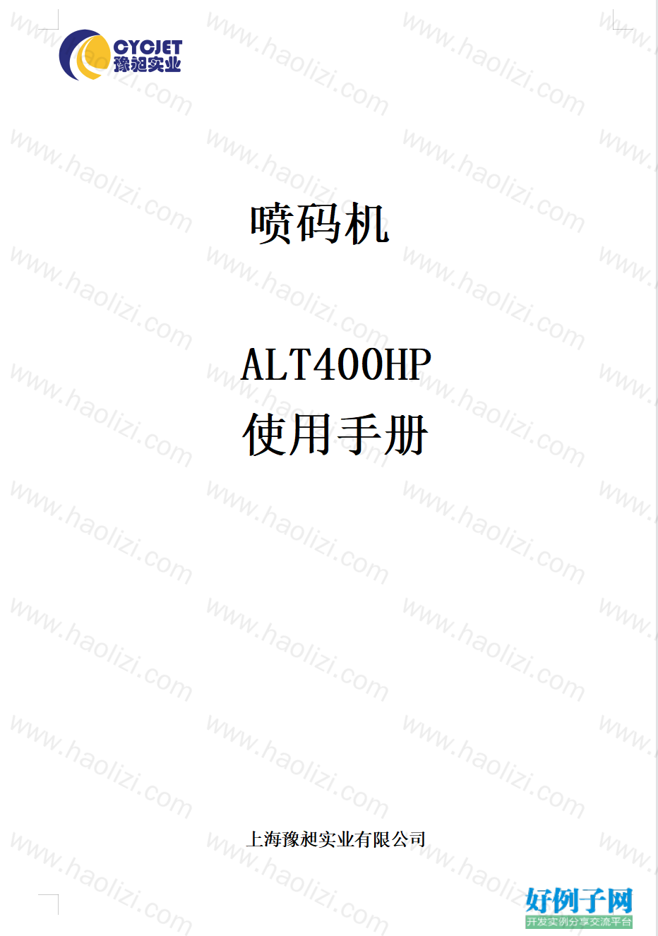 from clipboard from clipboard