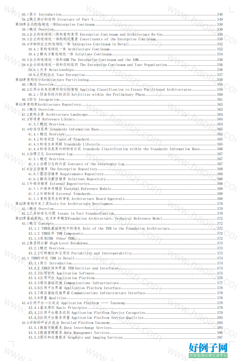 from clipboard from clipboard