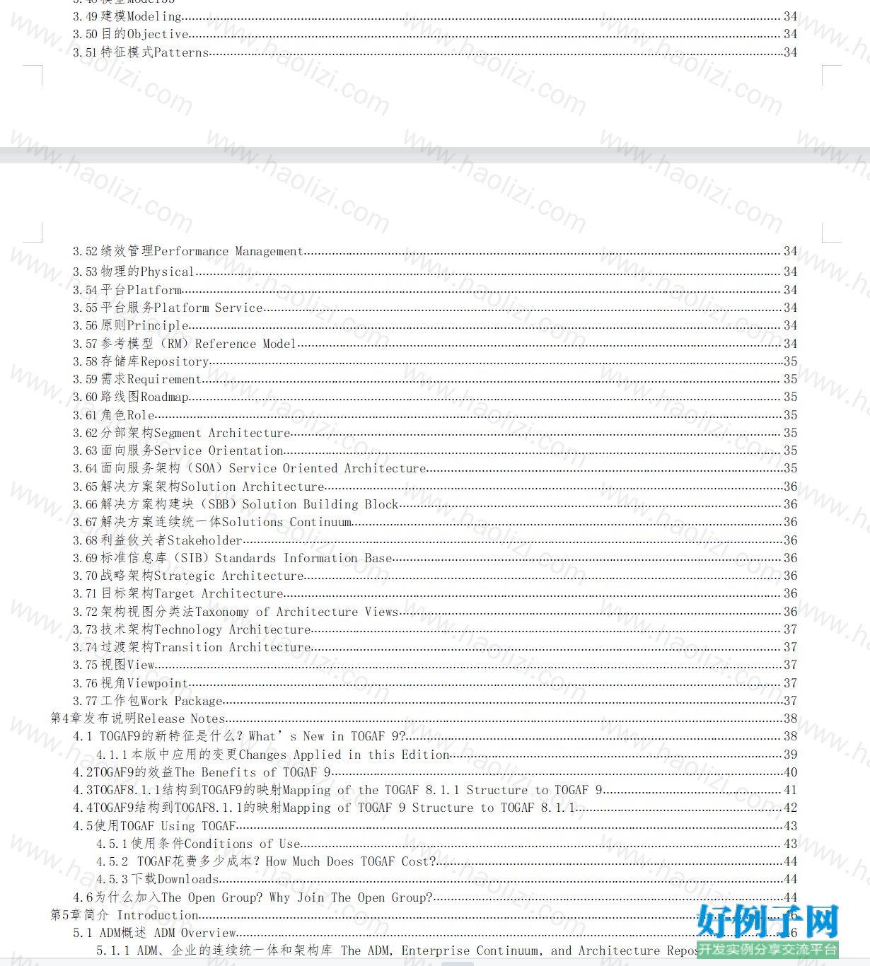 from clipboard from clipboard