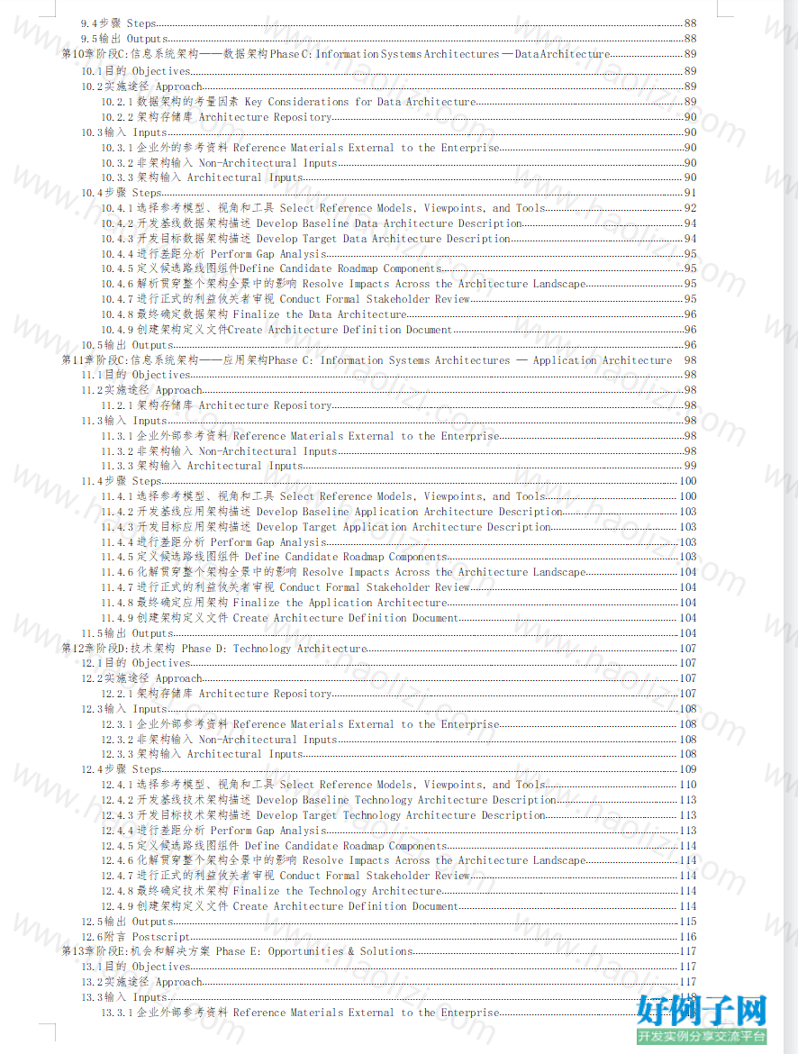 from clipboard from clipboard