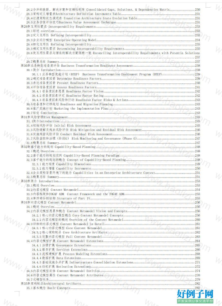 from clipboard from clipboard
