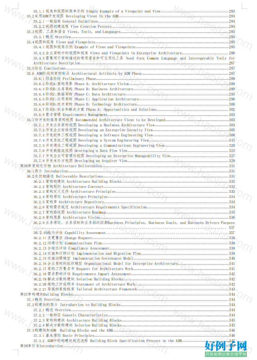 from clipboard from clipboard
