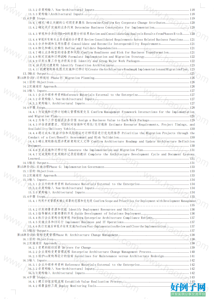 from clipboard from clipboard