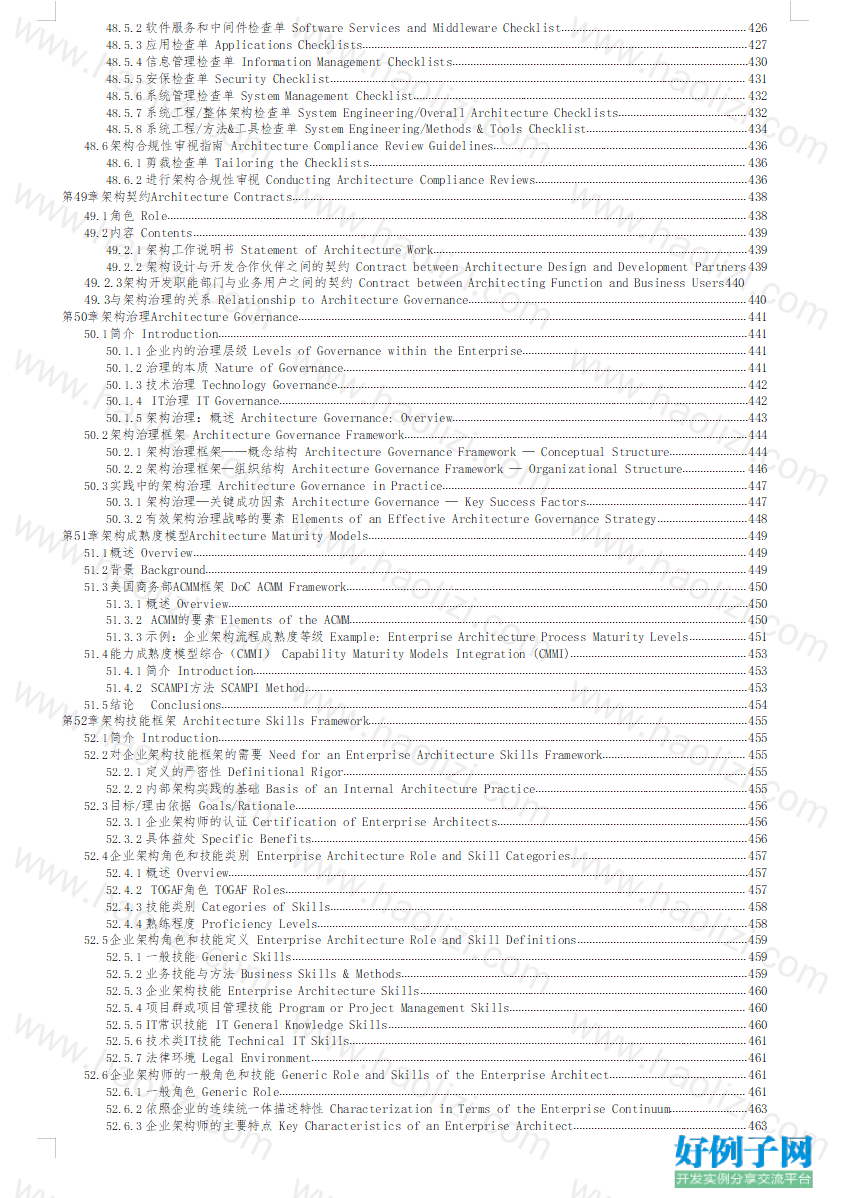 from clipboard from clipboard