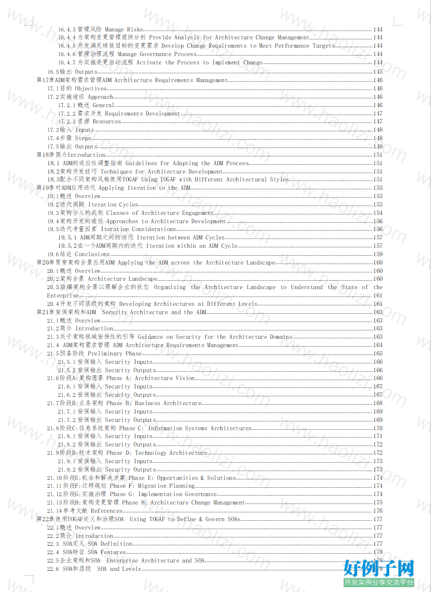 from clipboard from clipboard