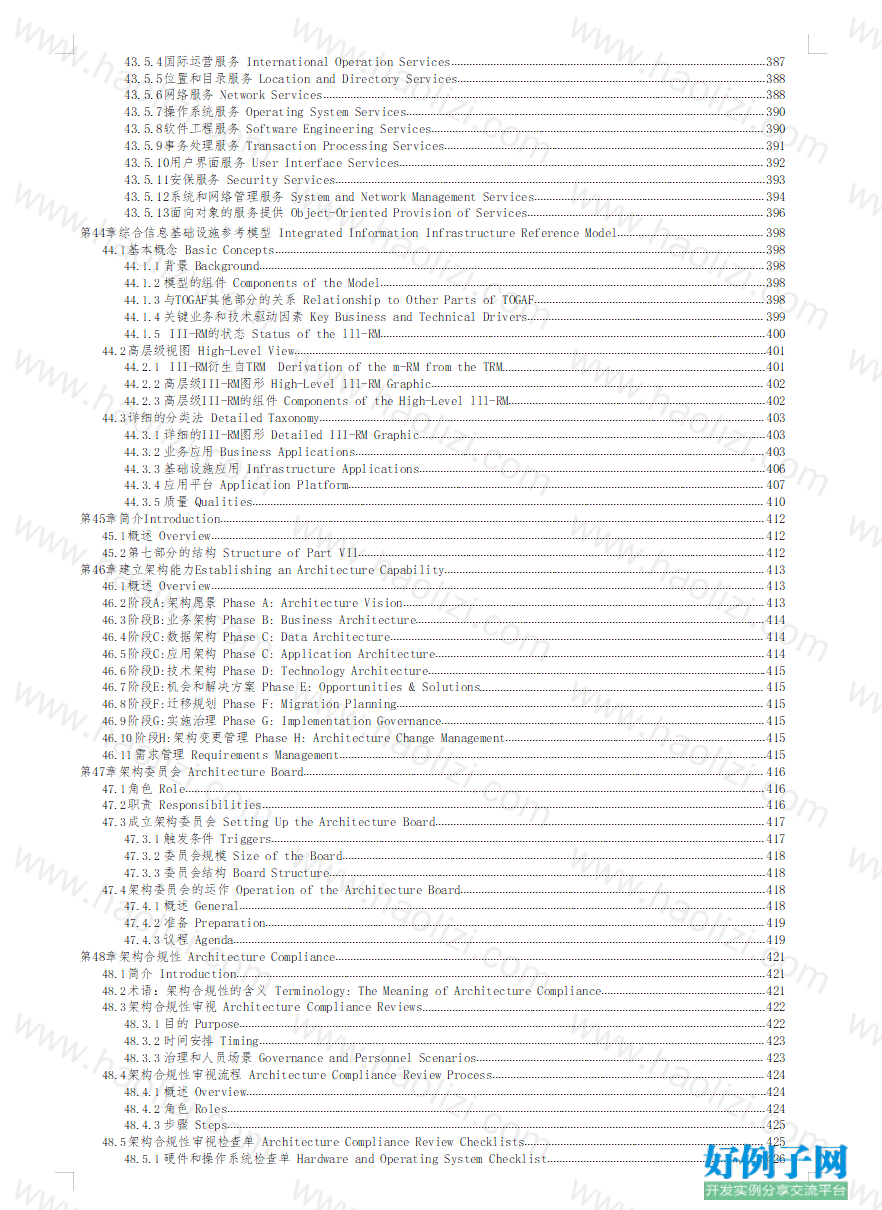 from clipboard from clipboard