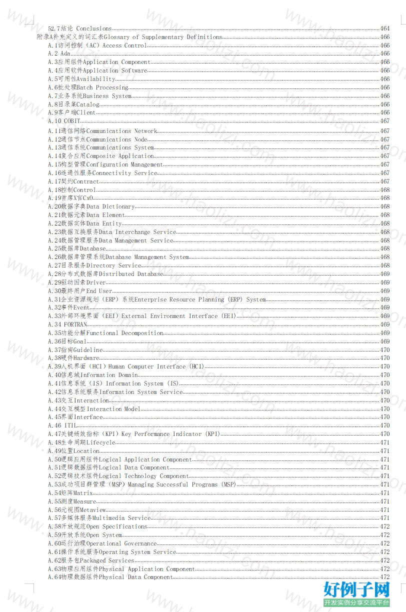 from clipboard from clipboard