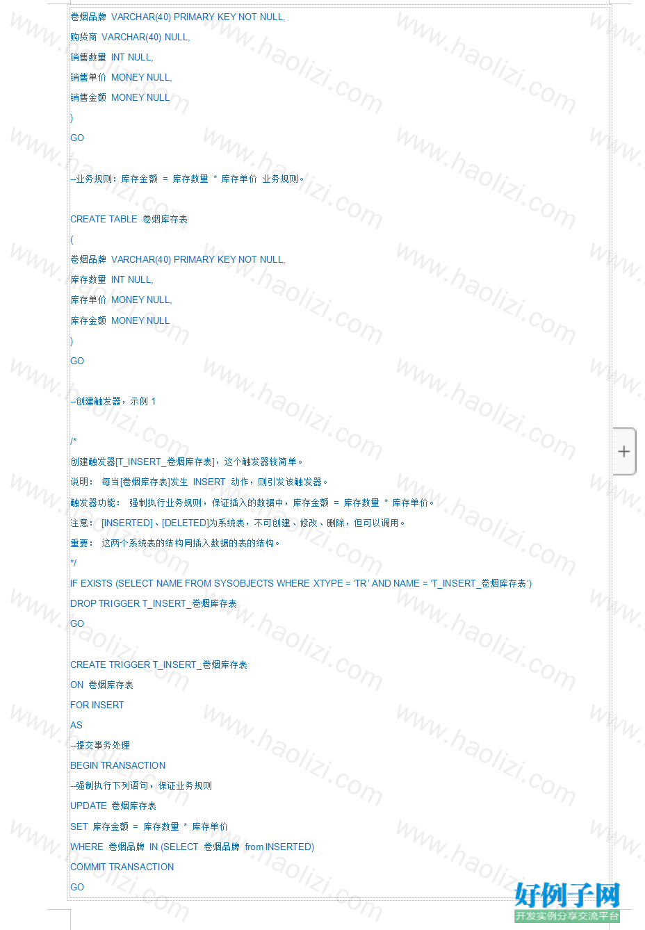 from clipboard from clipboard