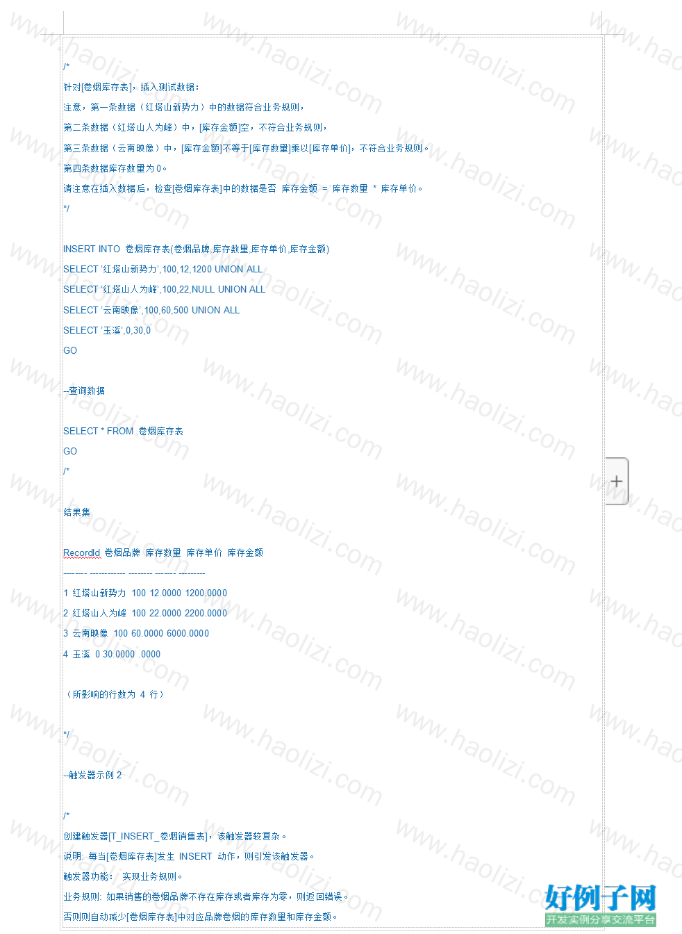 from clipboard from clipboard