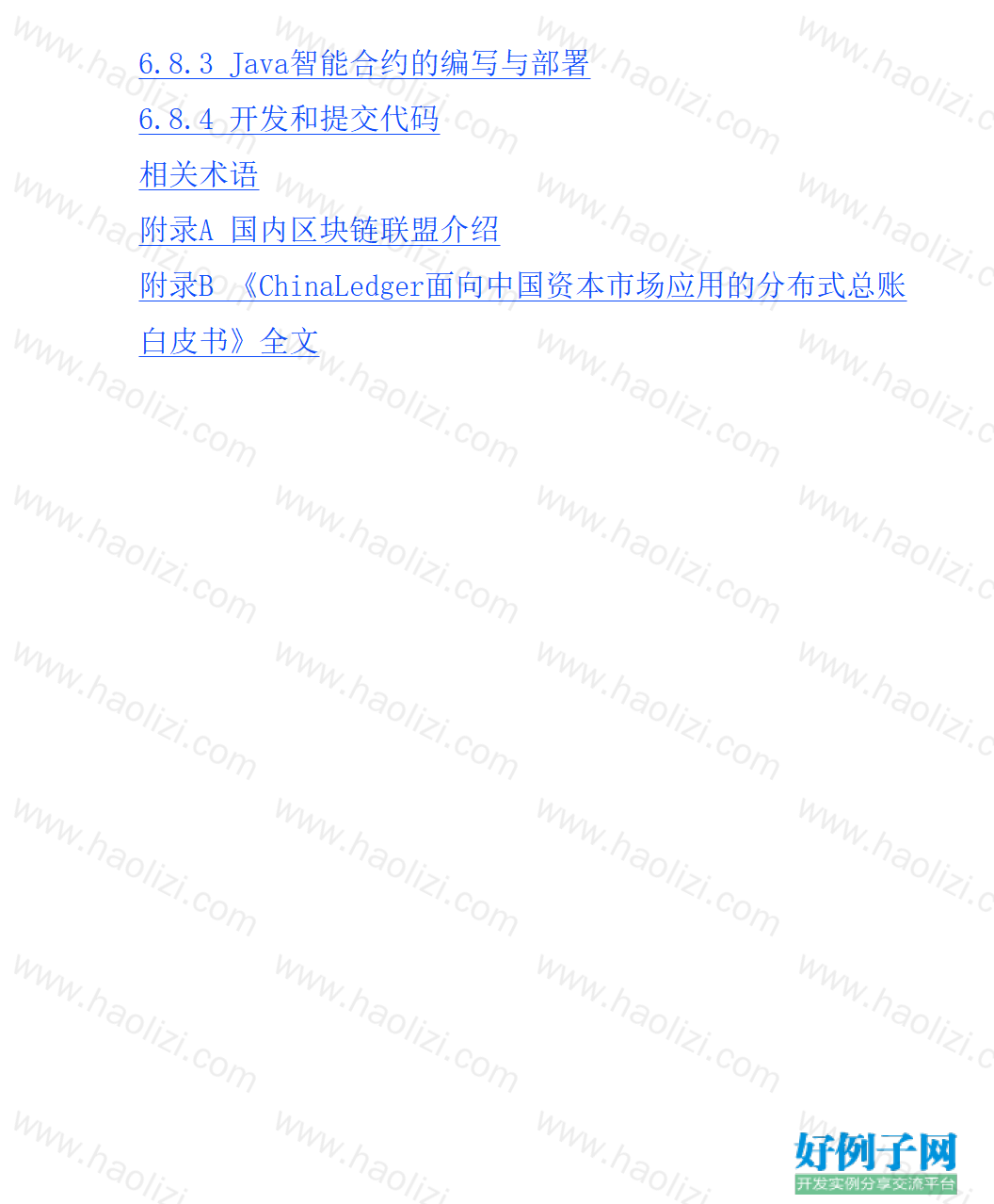 from clipboard