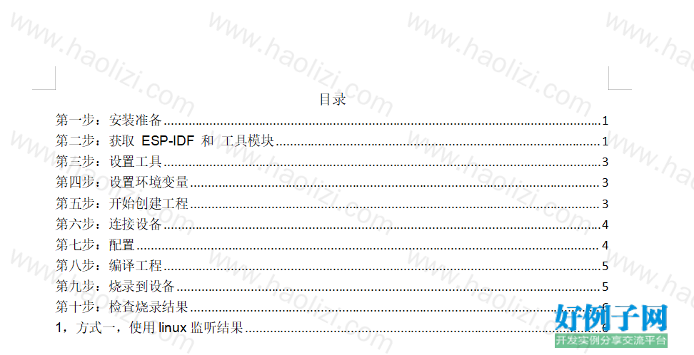 from clipboard from clipboard