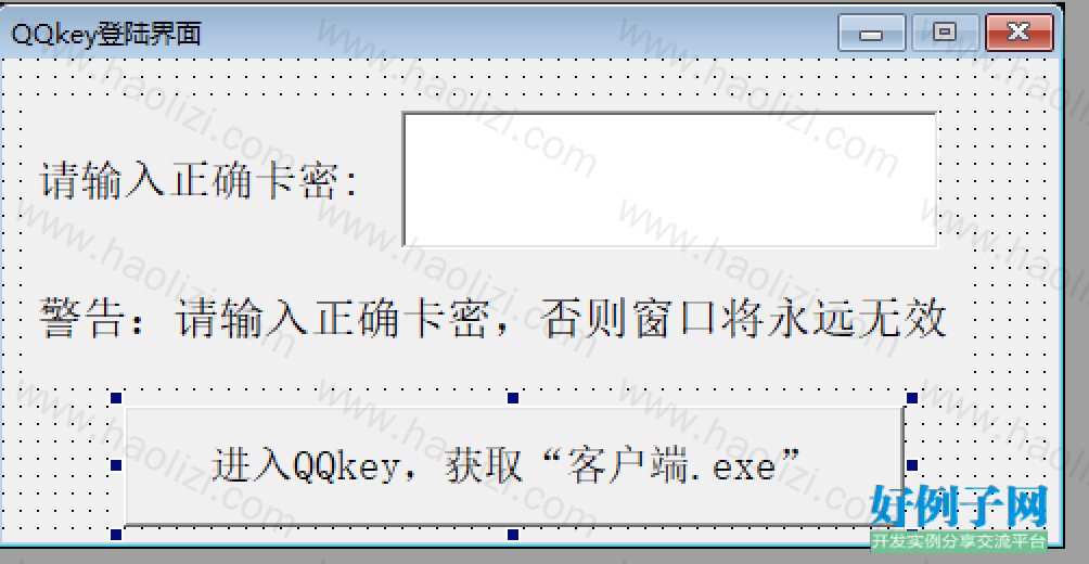 from clipboard