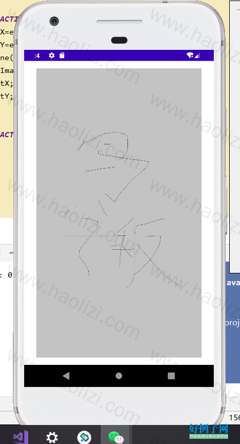from clipboard