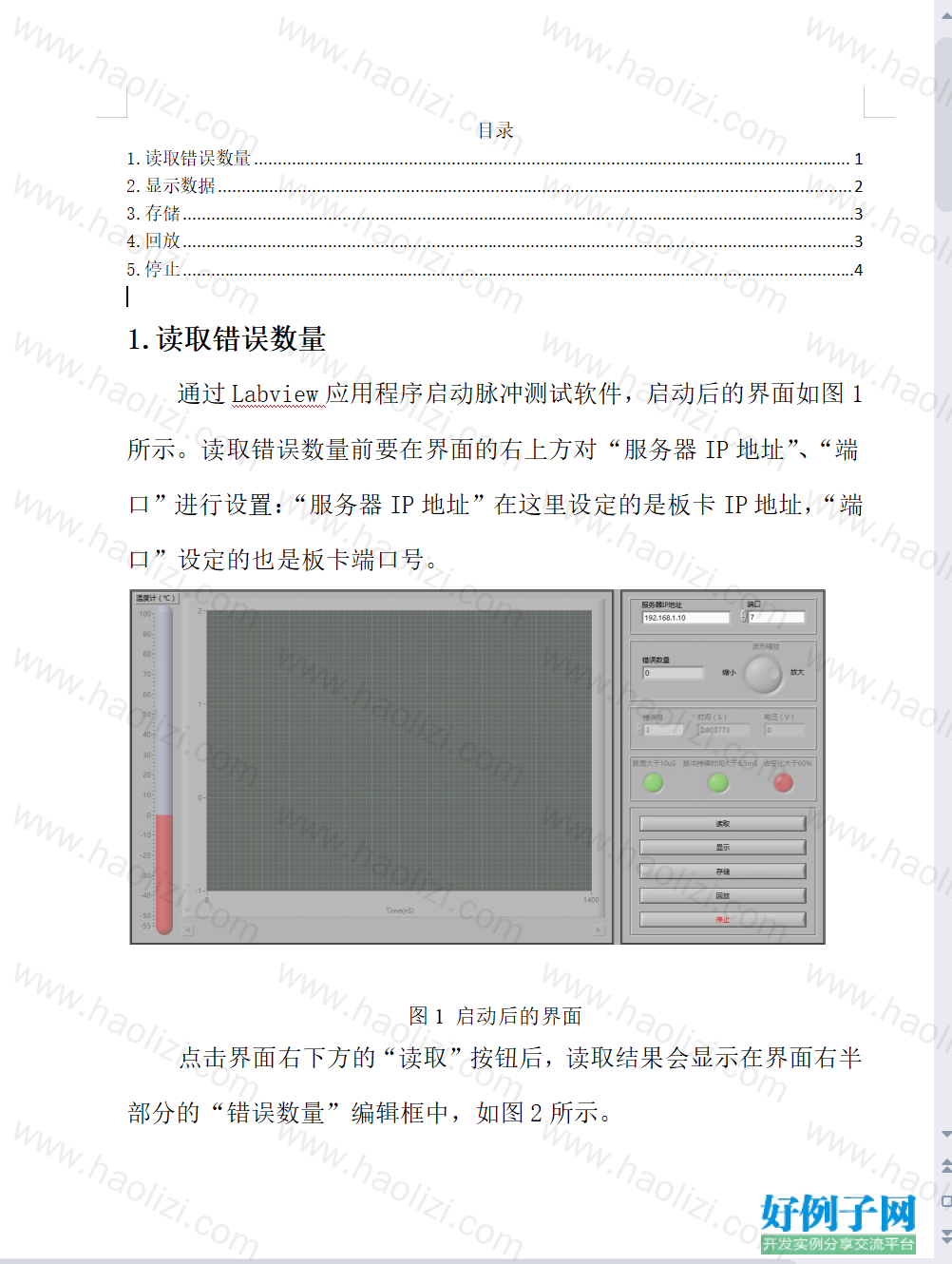 from clipboard from clipboard