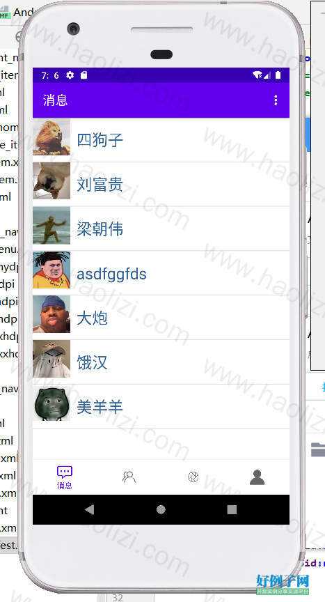 from clipboard