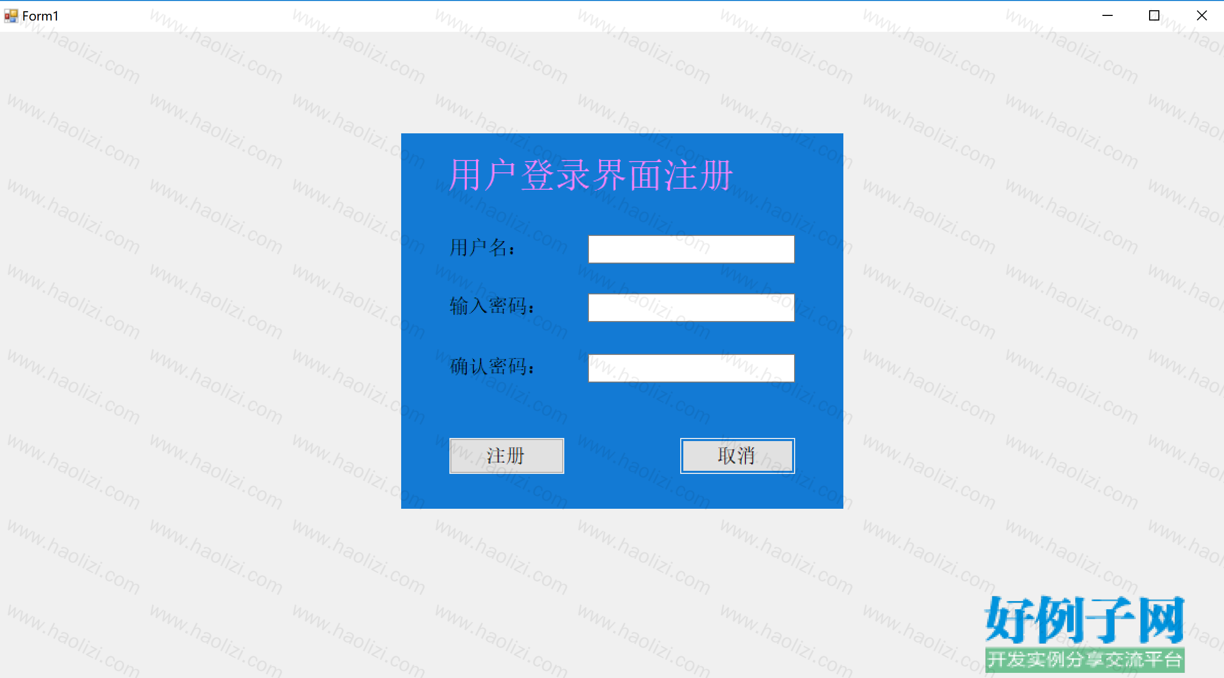 from clipboard