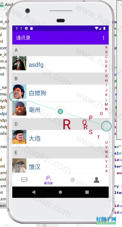 from clipboard