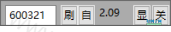 from clipboard