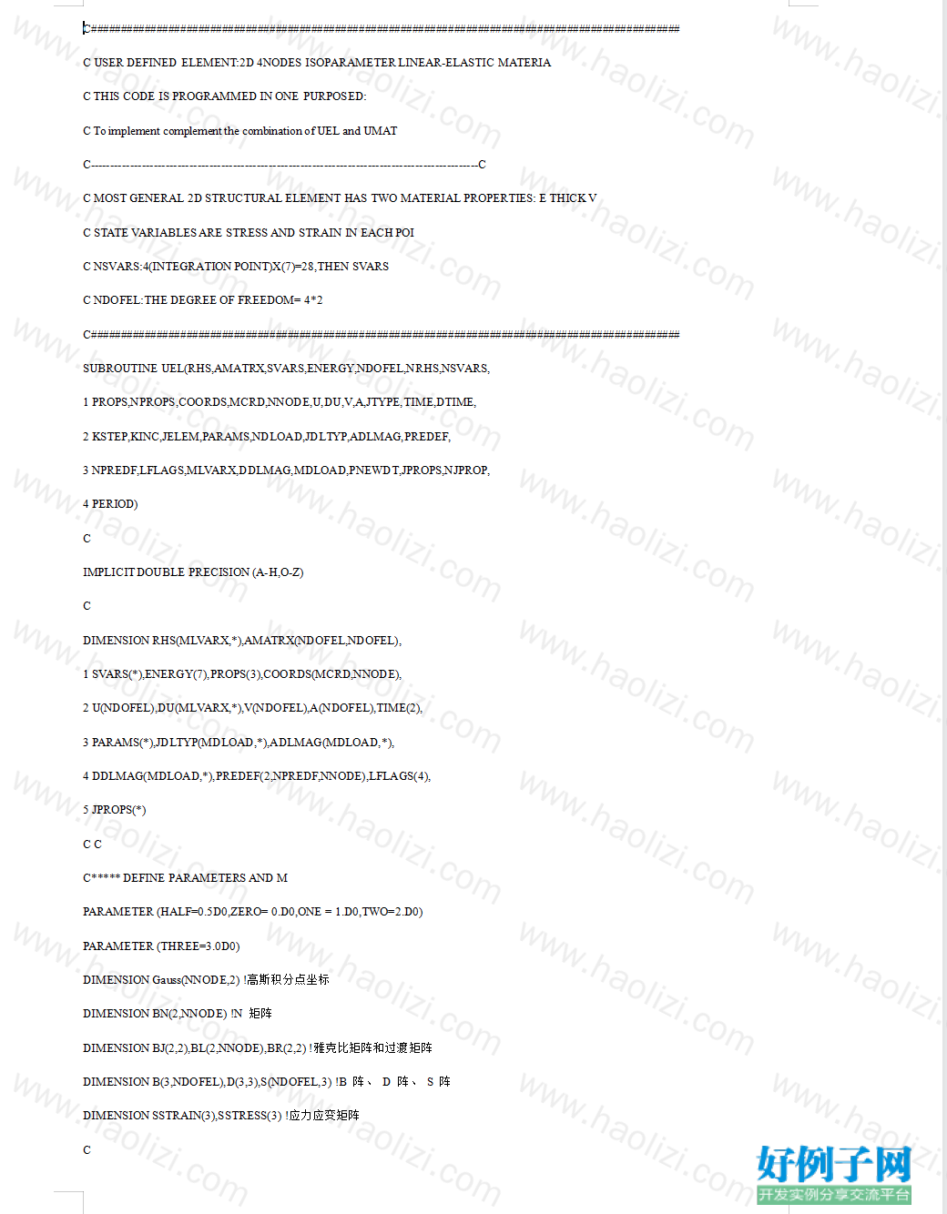 from clipboard from clipboard