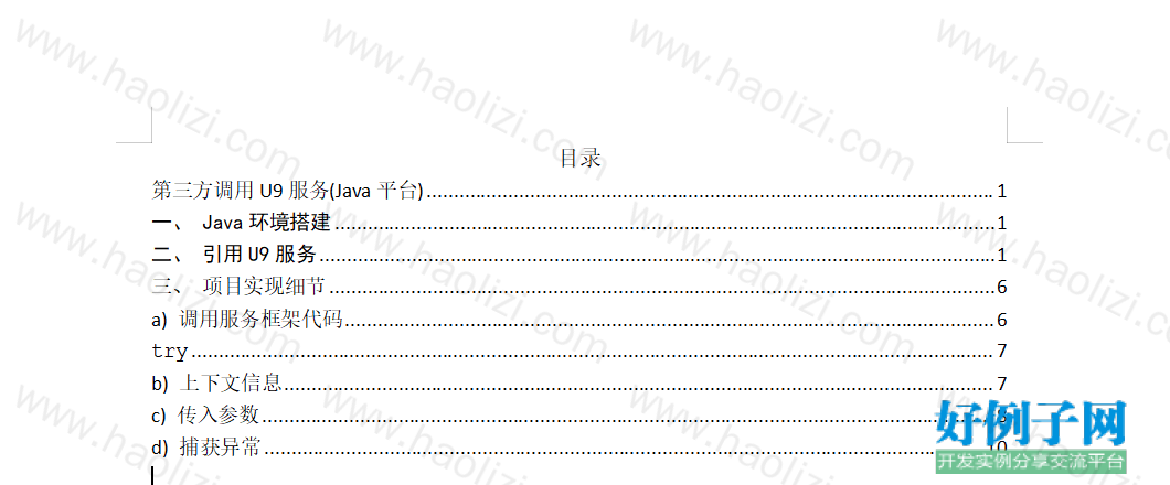 from clipboard