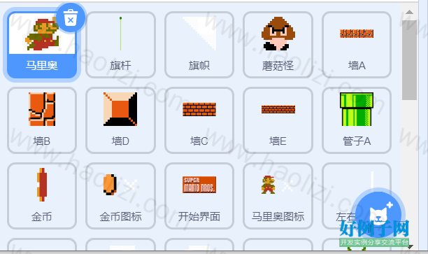 from clipboard from clipboard