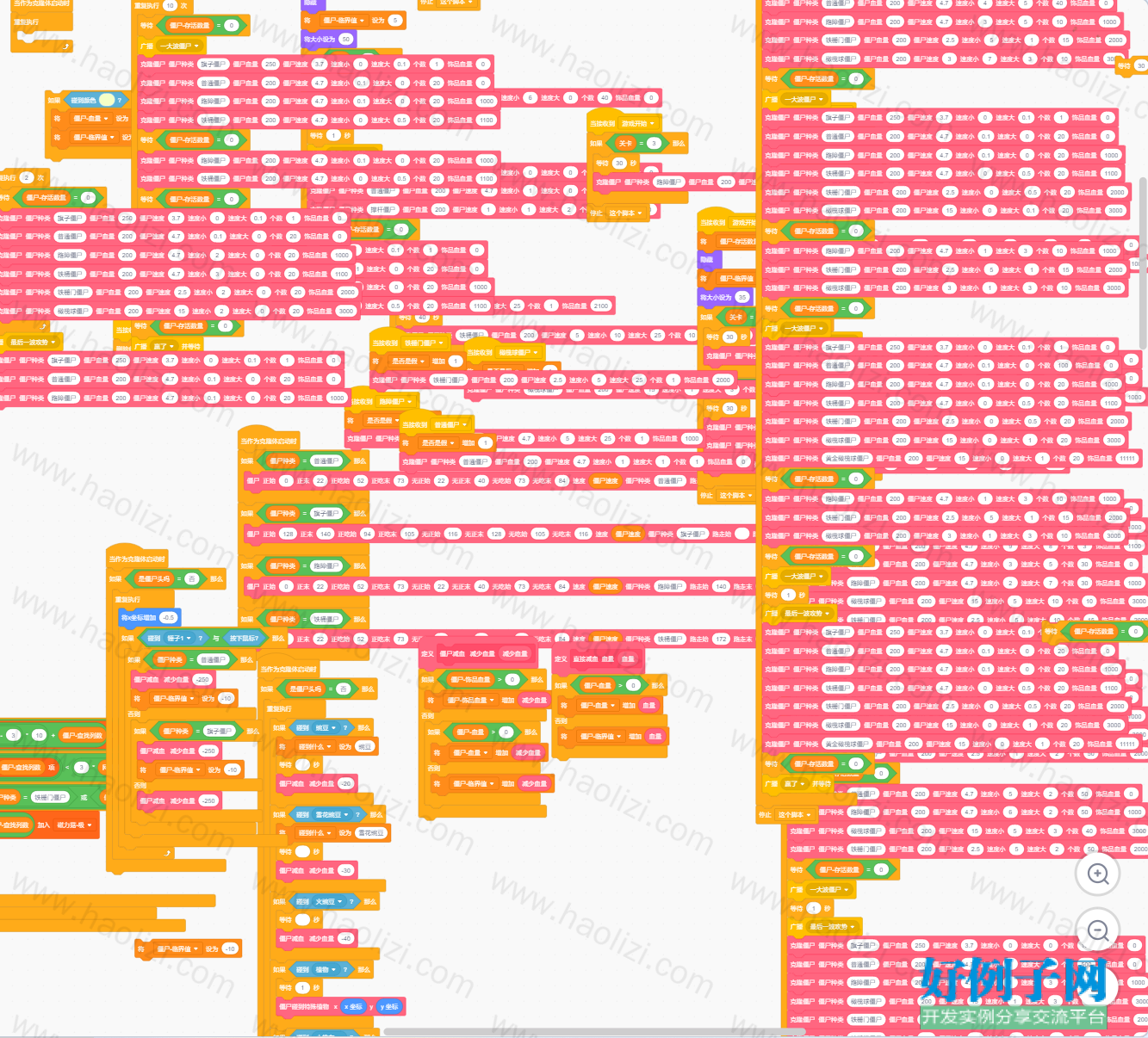 from clipboard from clipboard