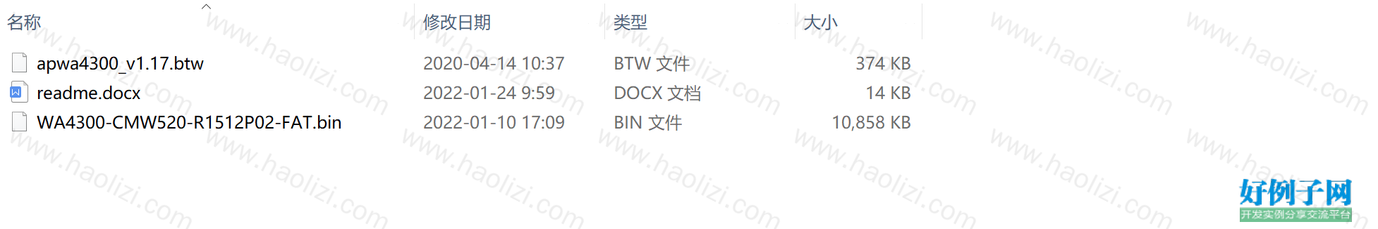 from clipboard