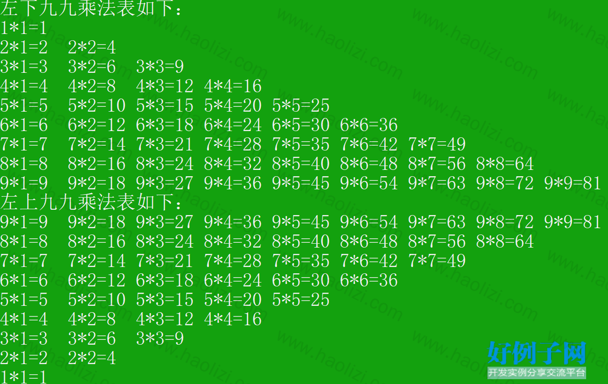 from clipboard from clipboard