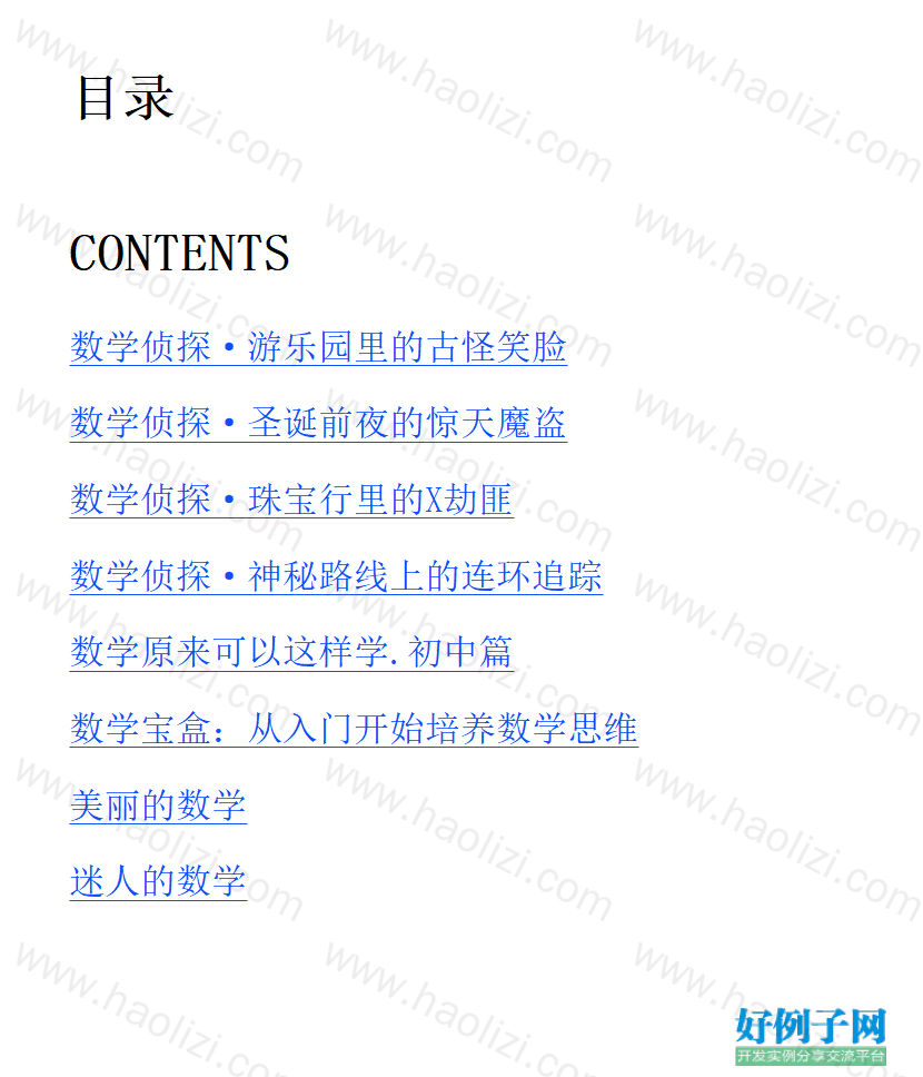from clipboard from clipboard