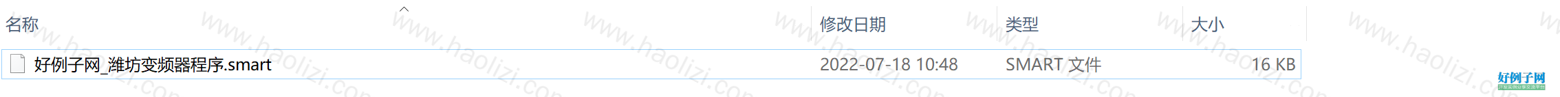 from clipboard