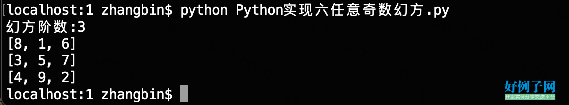 from clipboard