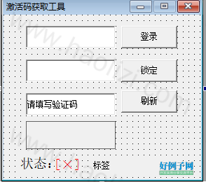 from clipboard