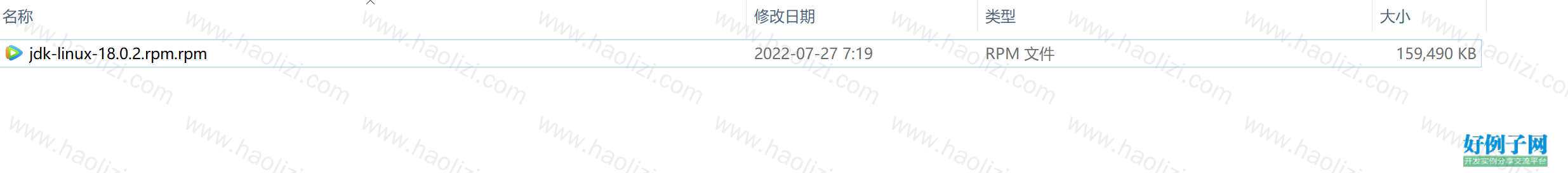 from clipboard
