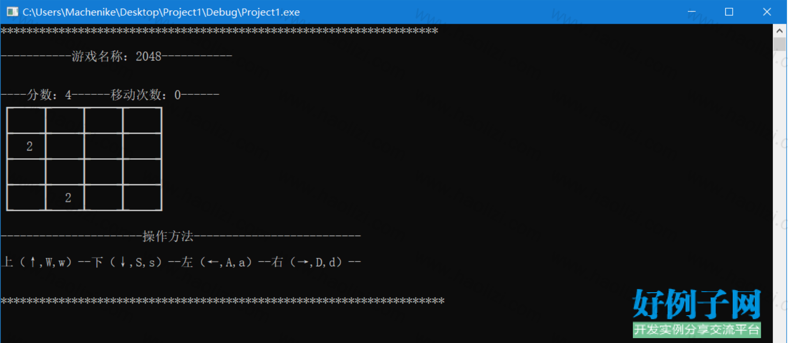 from clipboard