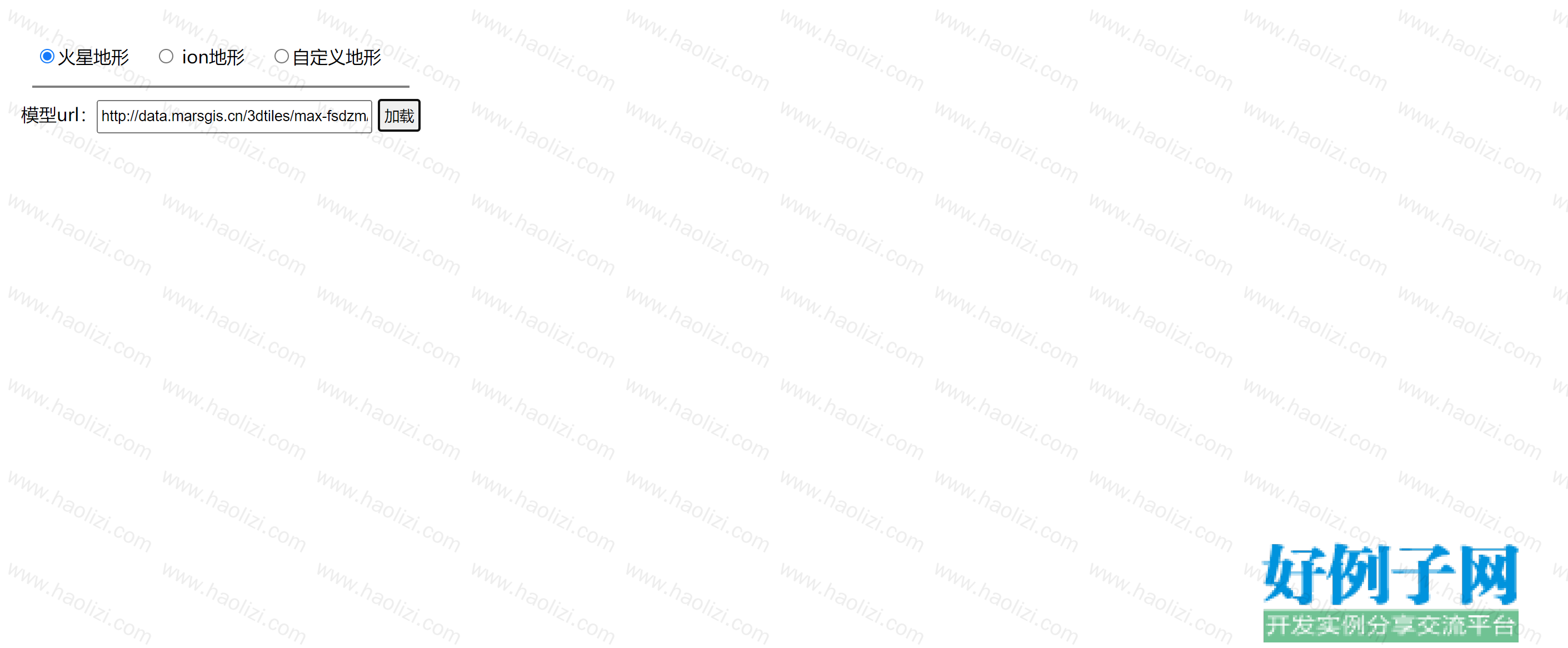 from clipboard from clipboard