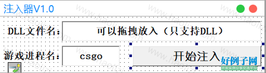 from clipboard
