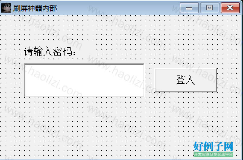 from clipboard