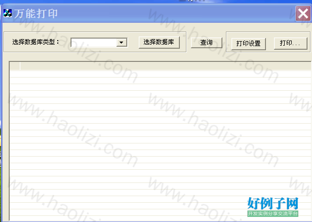from clipboard from clipboard