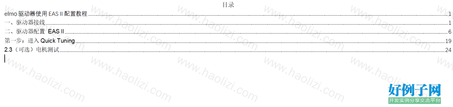 from clipboard from clipboard