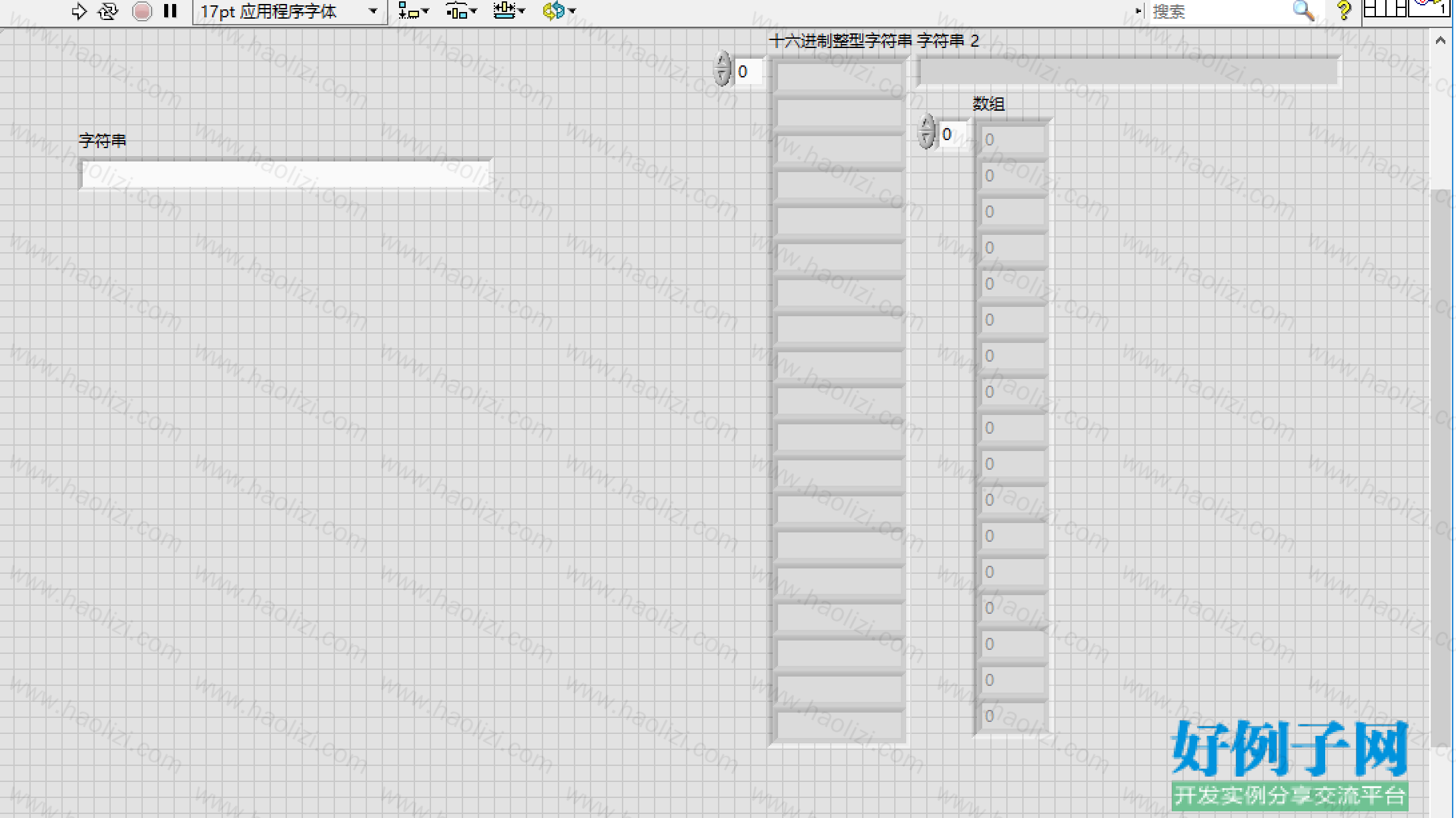 from clipboard